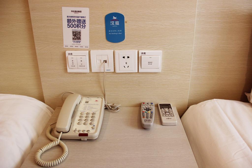 Hanting Express Suzhou Heshan Road Kamer foto